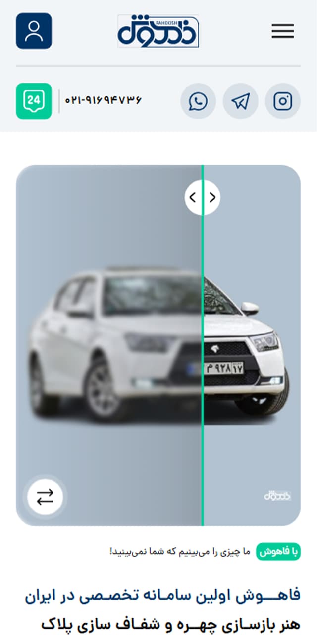 ddbot